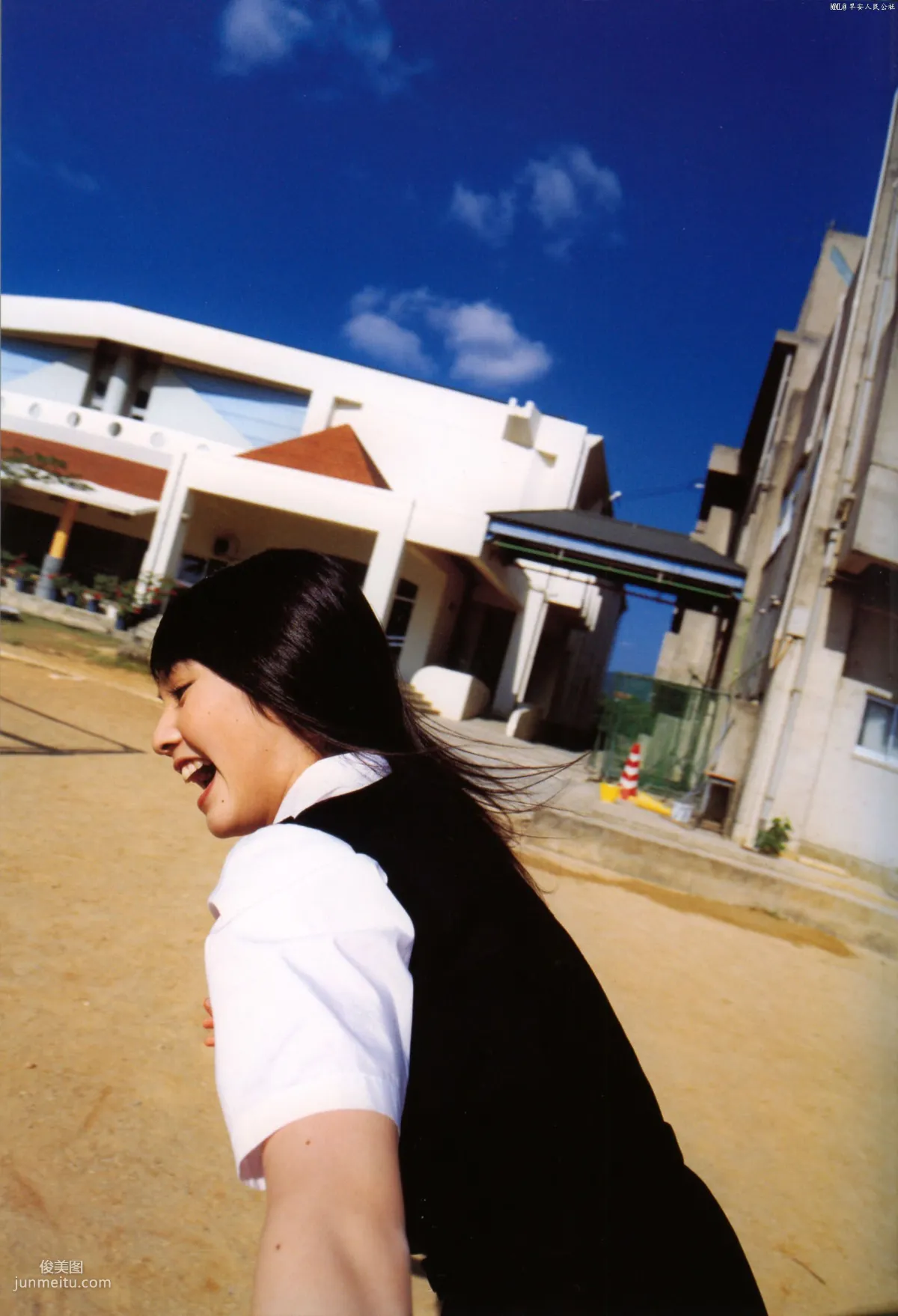道重沙由美《Doukei》[Photo Book] 寫真集 8