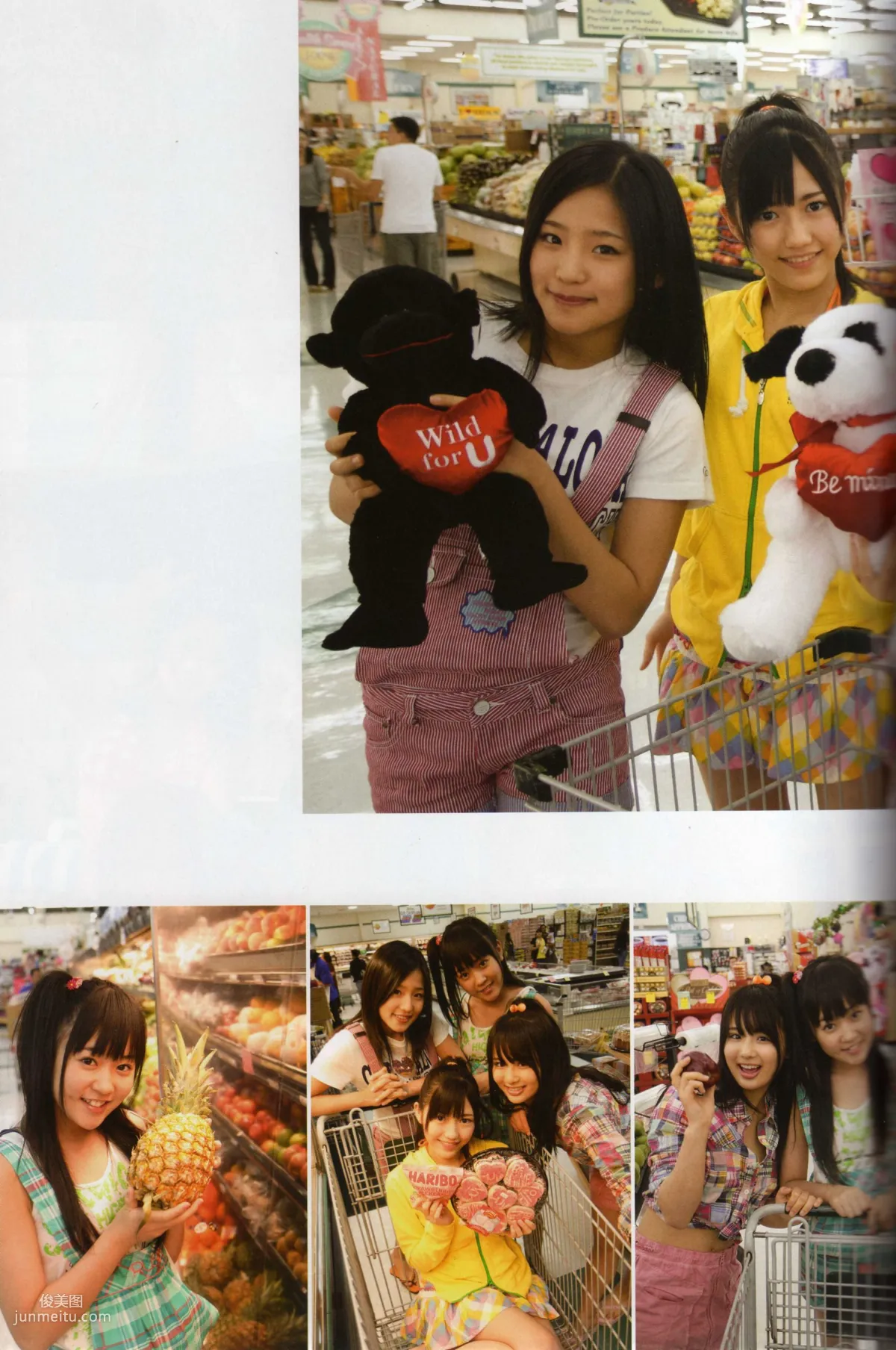 渡り廊下走り隊 《Akkanbe》 [Photo Book] 寫真集 104
