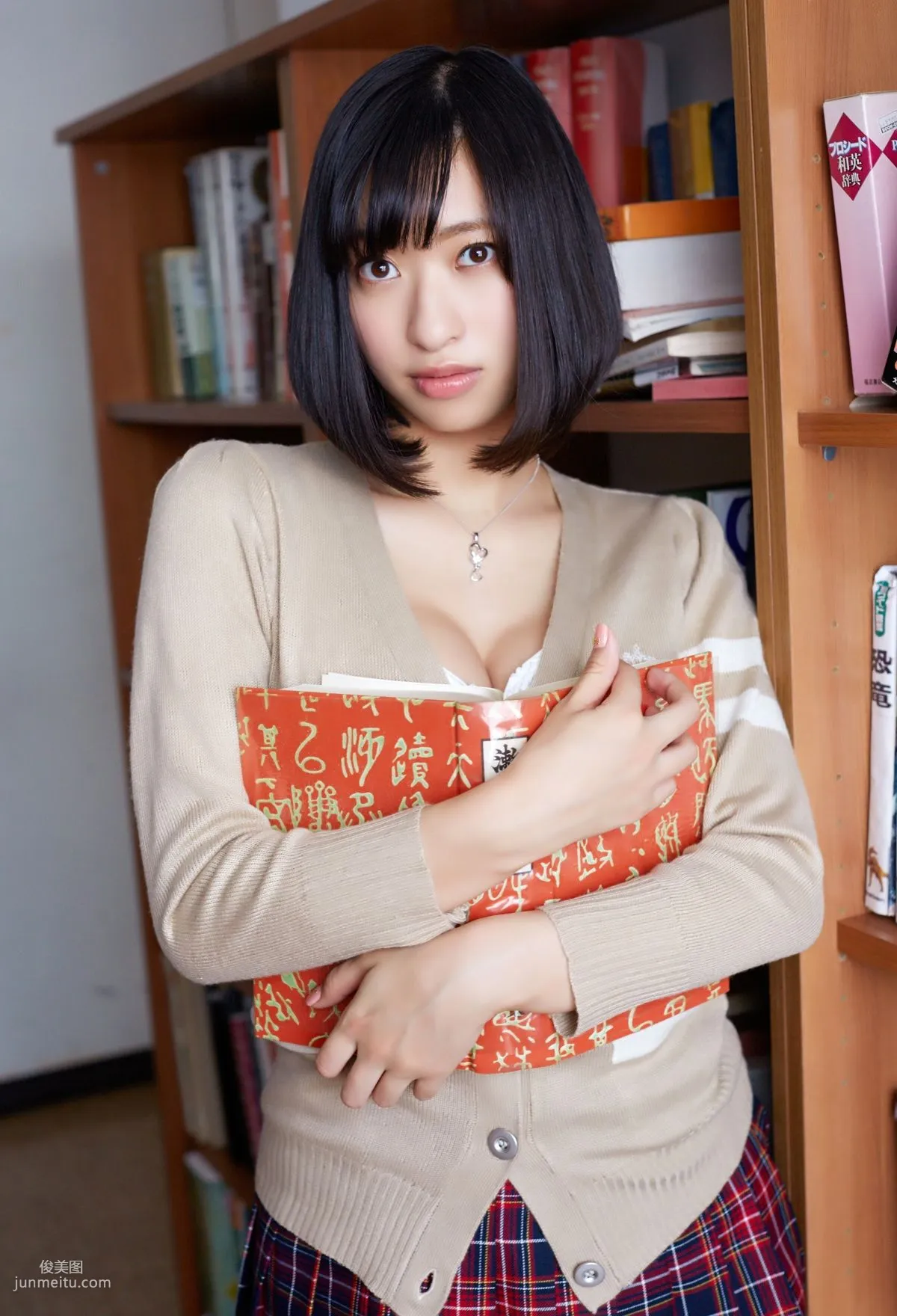 倉持由香《尻系女子》解禁グラビア [PB寫真集] 11