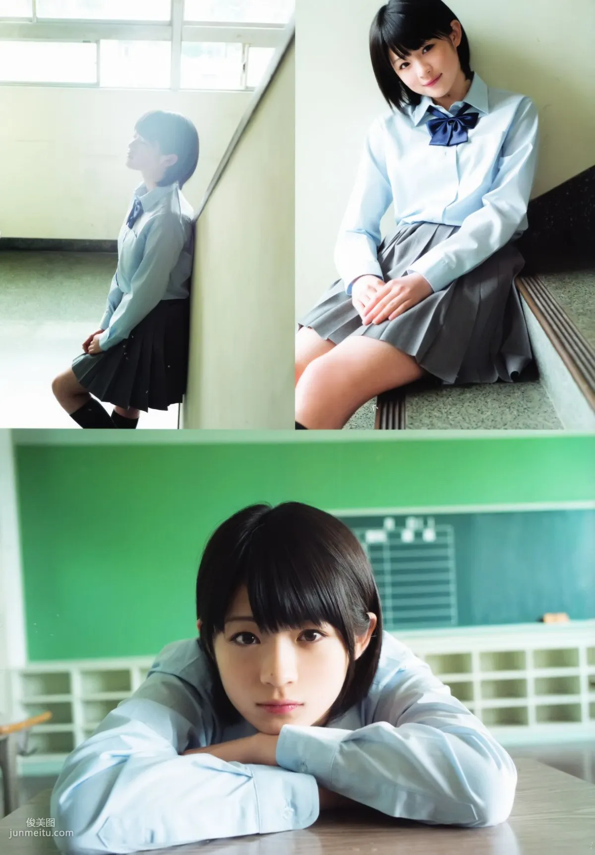 前田憂佳《See You-karin》 [PB写真集] 40