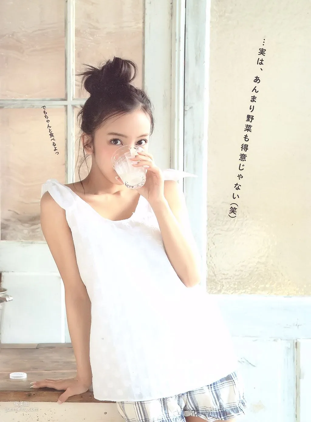 闆野友美《Luv U》10週年紀念日 [PB寫真集] 11