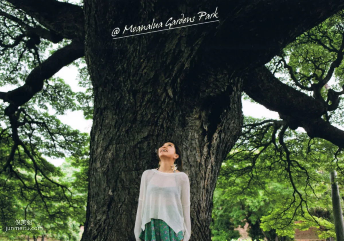 河西智美《灼けた》 [PhotoBook] 寫真集 113
