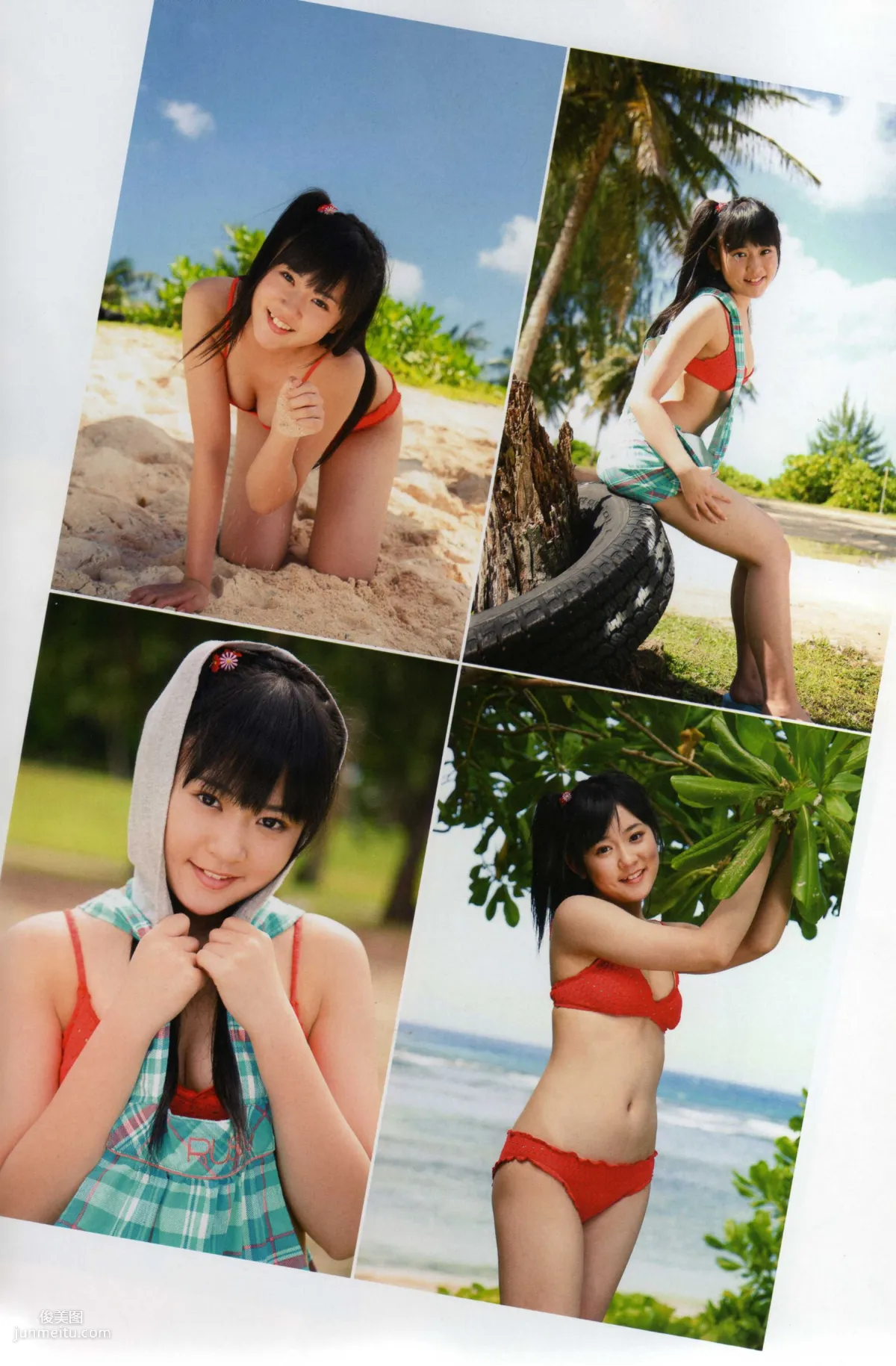 渡り廊下走り隊 《Akkanbe》 [Photo Book] 寫真集 90