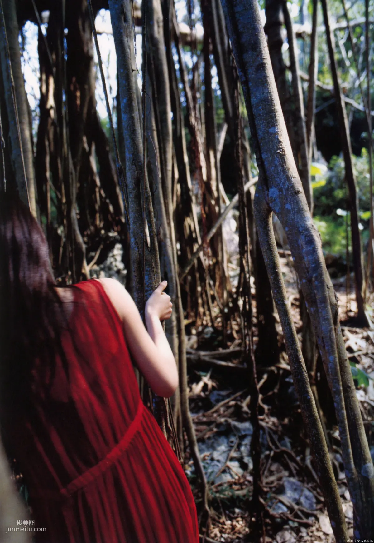 道重沙由美《Doukei》[Photo Book] 寫真集 45