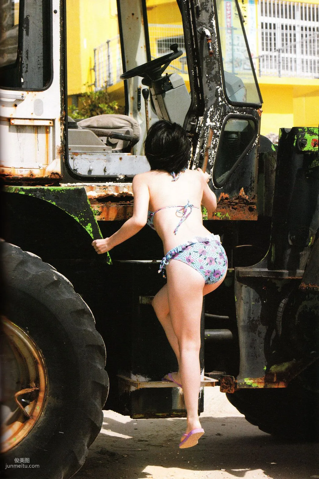 Sayaka Yamamoto 山本彩《みる神》[Photo book] 寫真集 131