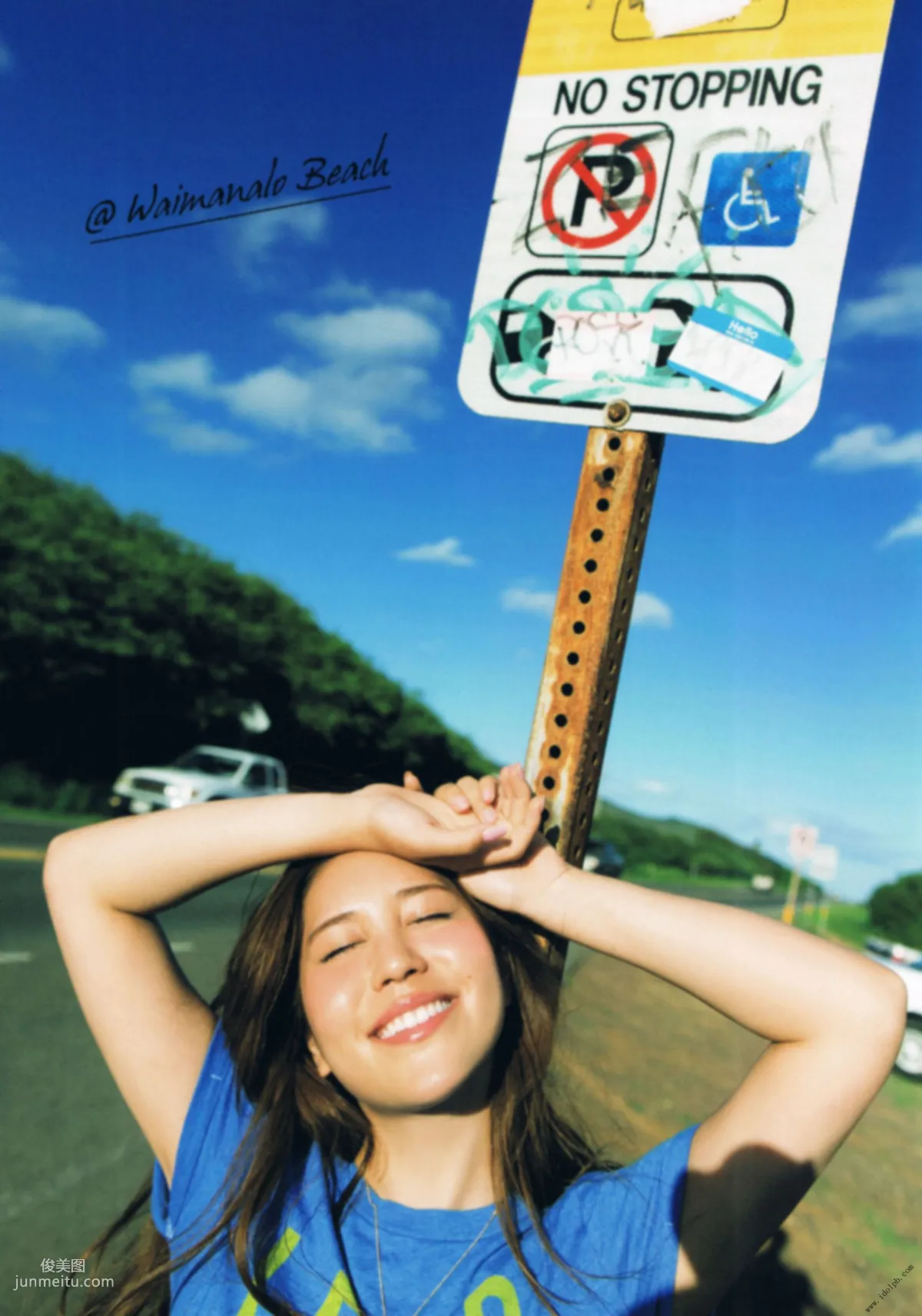 河西智美《灼けた》 [PhotoBook] 寫真集 53