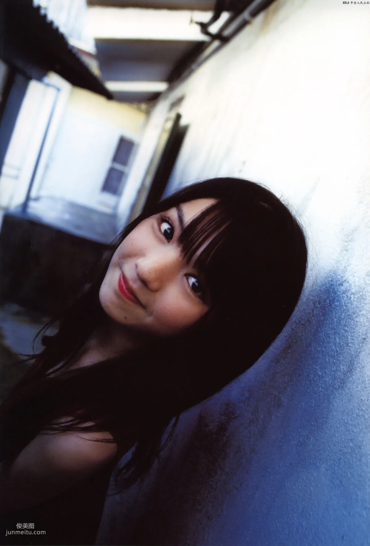 道重沙由美《Doukei》[Photo Book] 寫真集 46