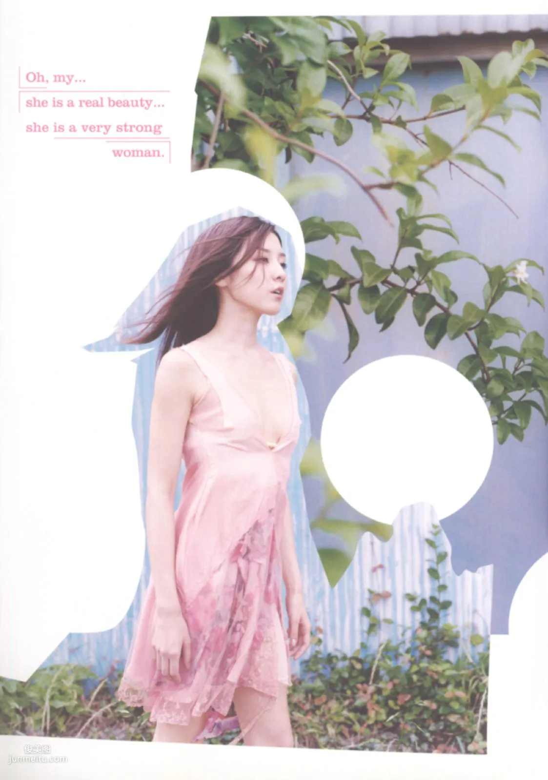 伊藤歩 Ayumi Ito [Photo Book] 月刊シリーズ 060 寫真集 65
