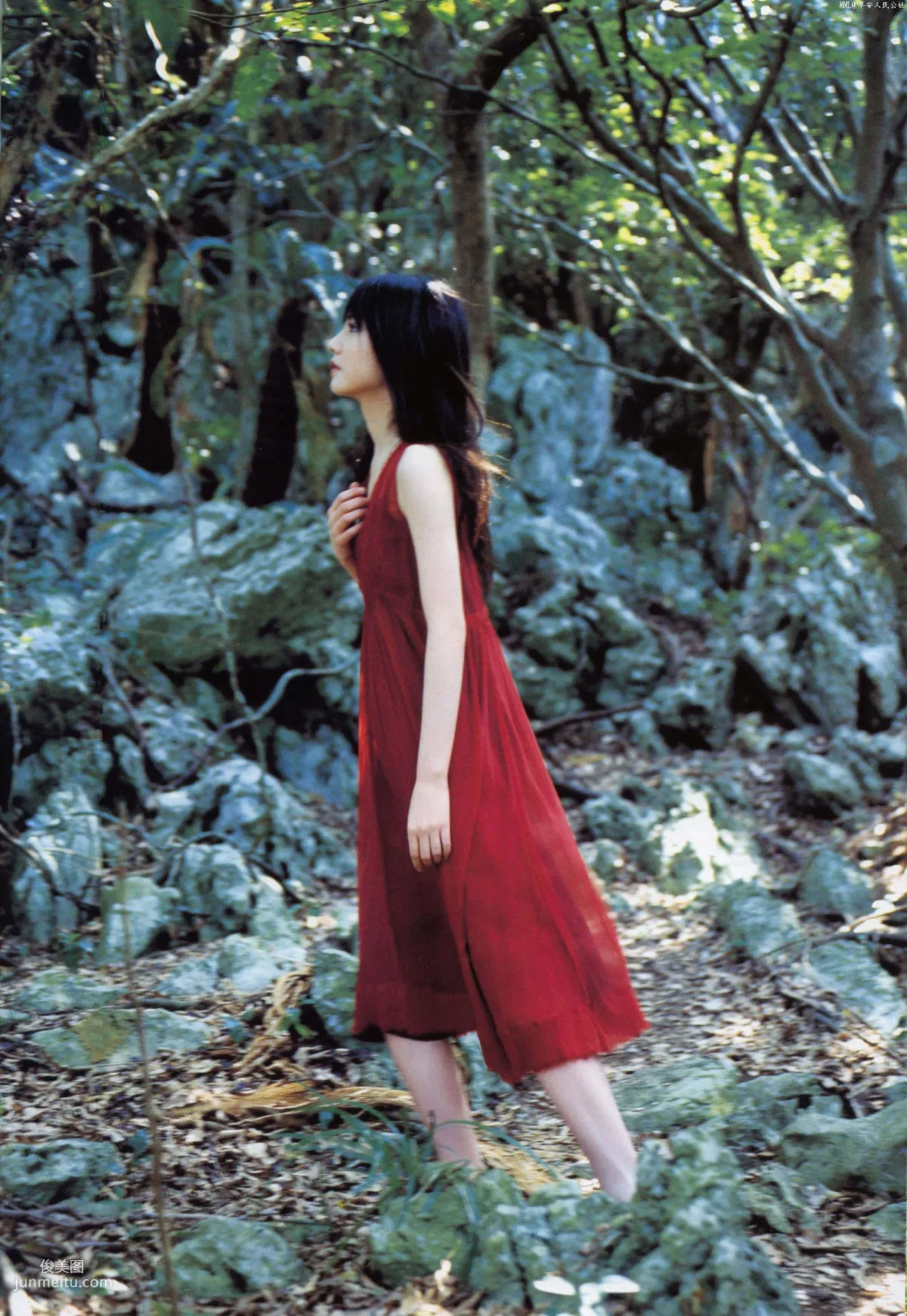 道重沙由美《Doukei》[Photo Book] 寫真集 34