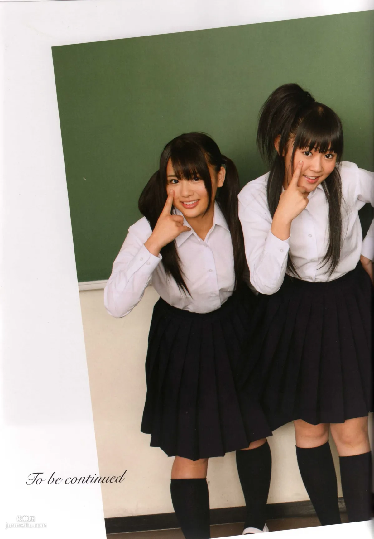 渡り廊下走り隊 《Akkanbe》 [Photo Book] 寫真集 19