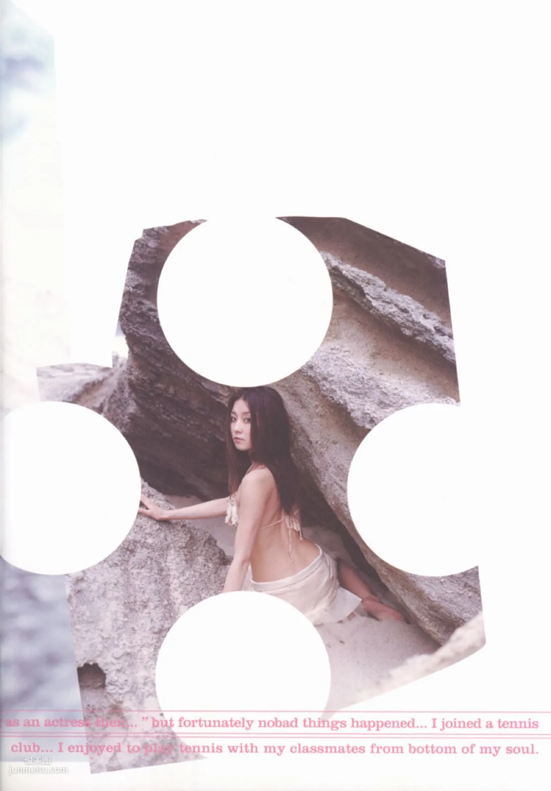 伊藤歩 Ayumi Ito [Photo Book] 月刊シリーズ 060 寫真集 21