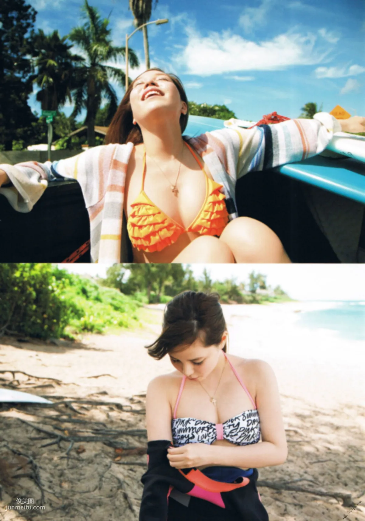 河西智美《灼けた》 [PhotoBook] 寫真集 109