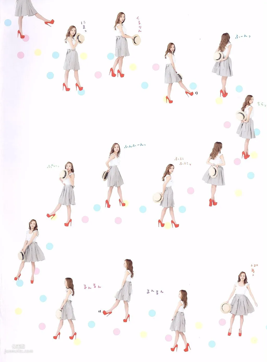 闆野友美《Luv U》10週年紀念日 [PB寫真集] 1