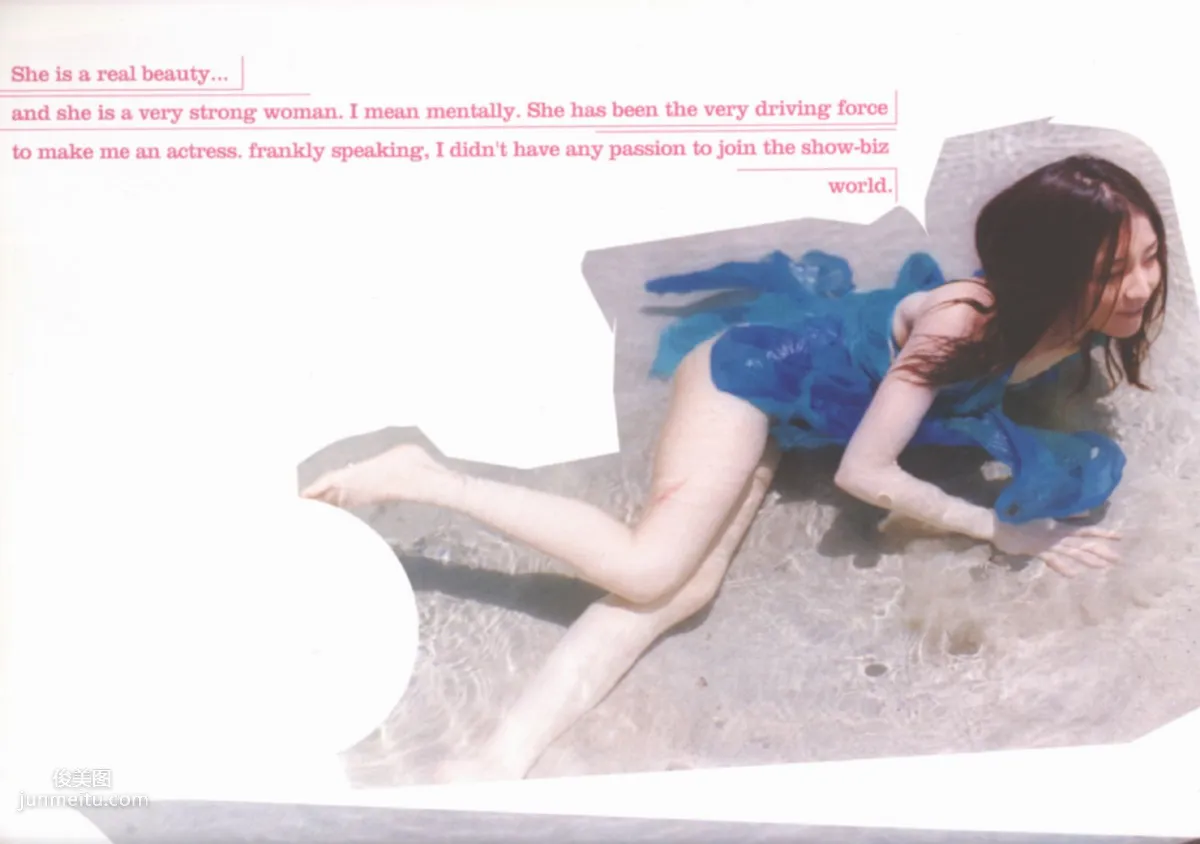 伊藤歩 Ayumi Ito [Photo Book] 月刊シリーズ 060 寫真集 4