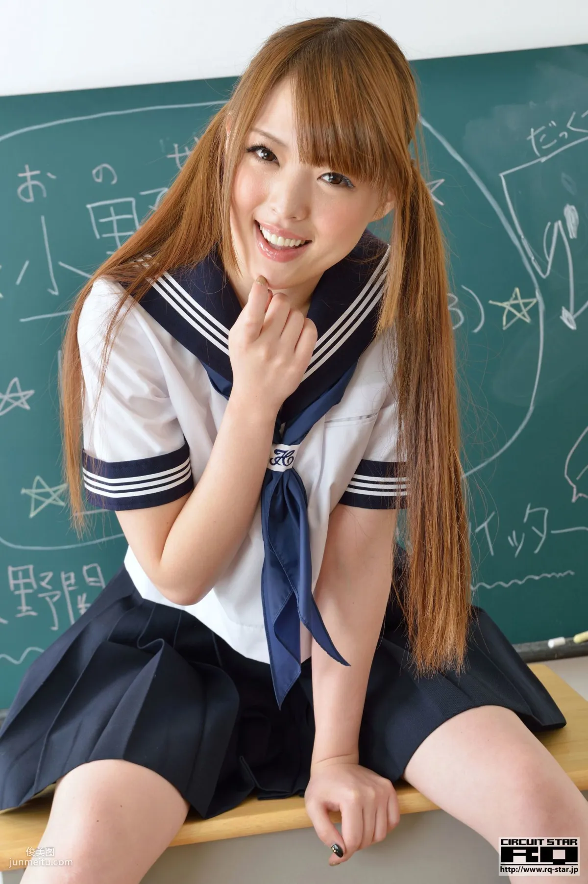 [RQ-STAR] NO.00791 小野関舞 School Girl 校服美少女 寫真集 23