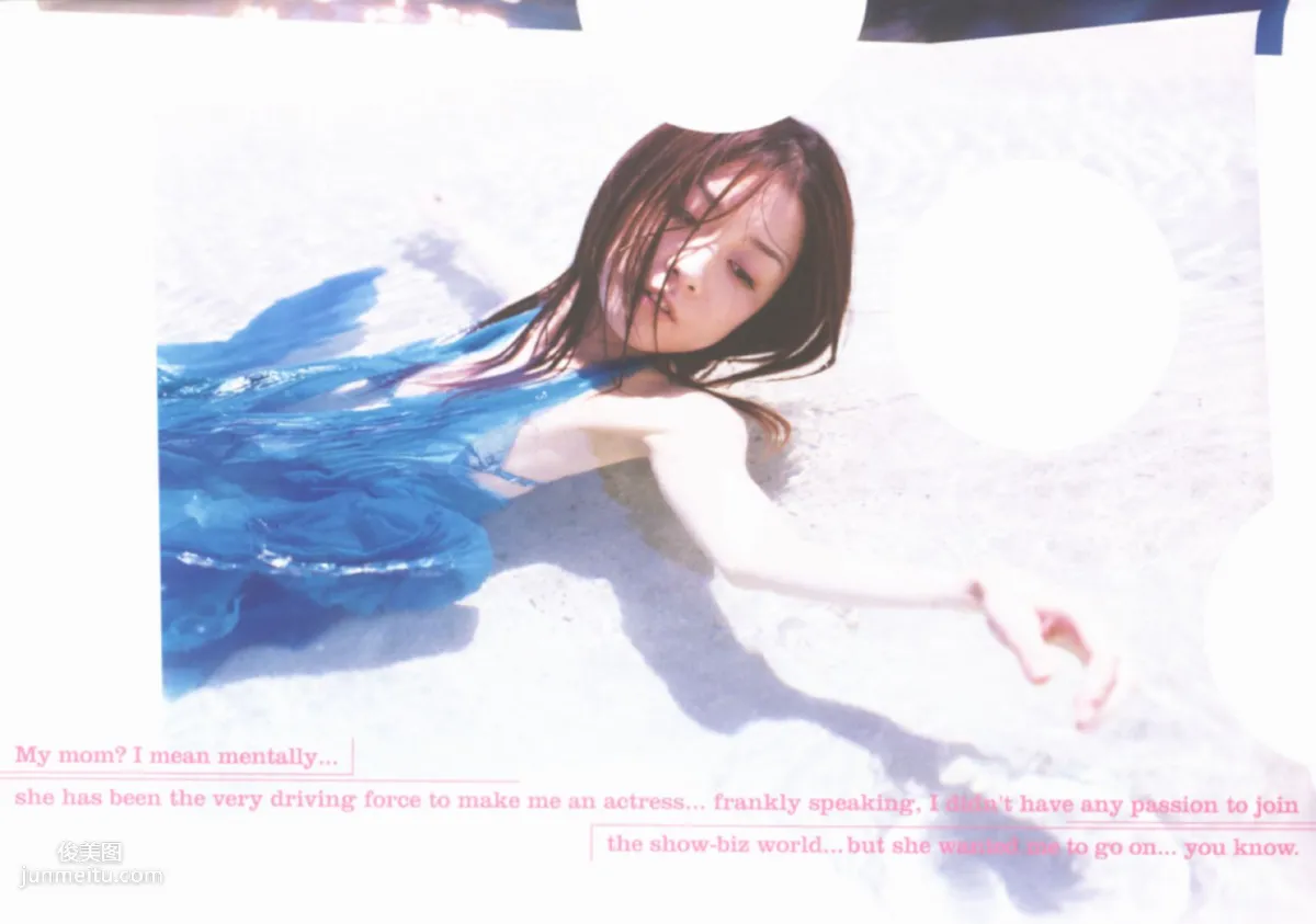 伊藤歩 Ayumi Ito [Photo Book] 月刊シリーズ 060 寫真集 8