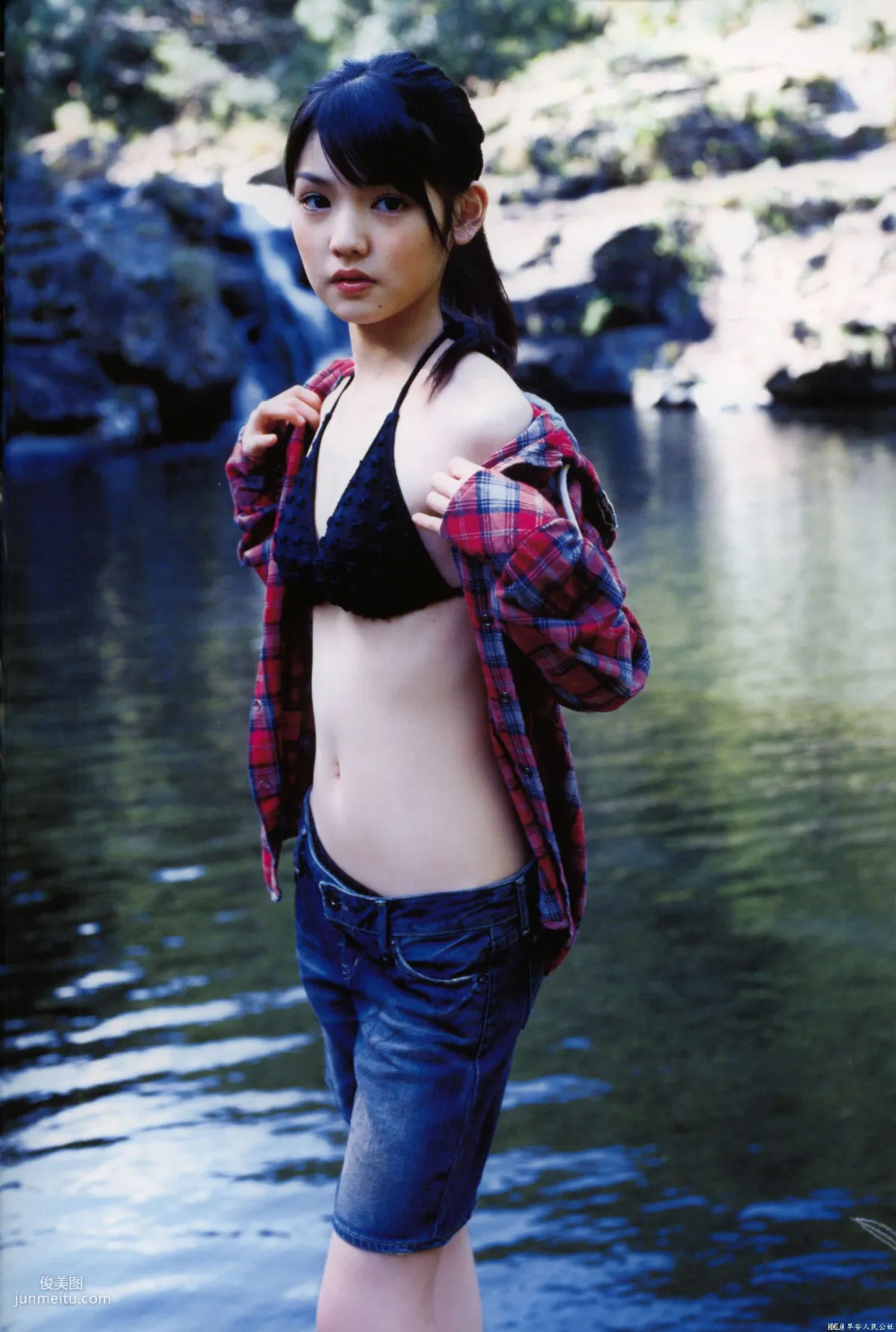 道重沙由美《Doukei》[Photo Book] 寫真集 32