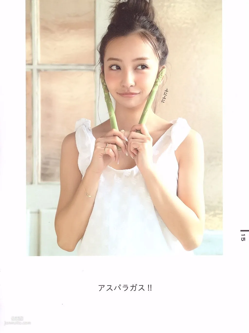 闆野友美《Luv U》10週年紀念日 [PB寫真集] 7