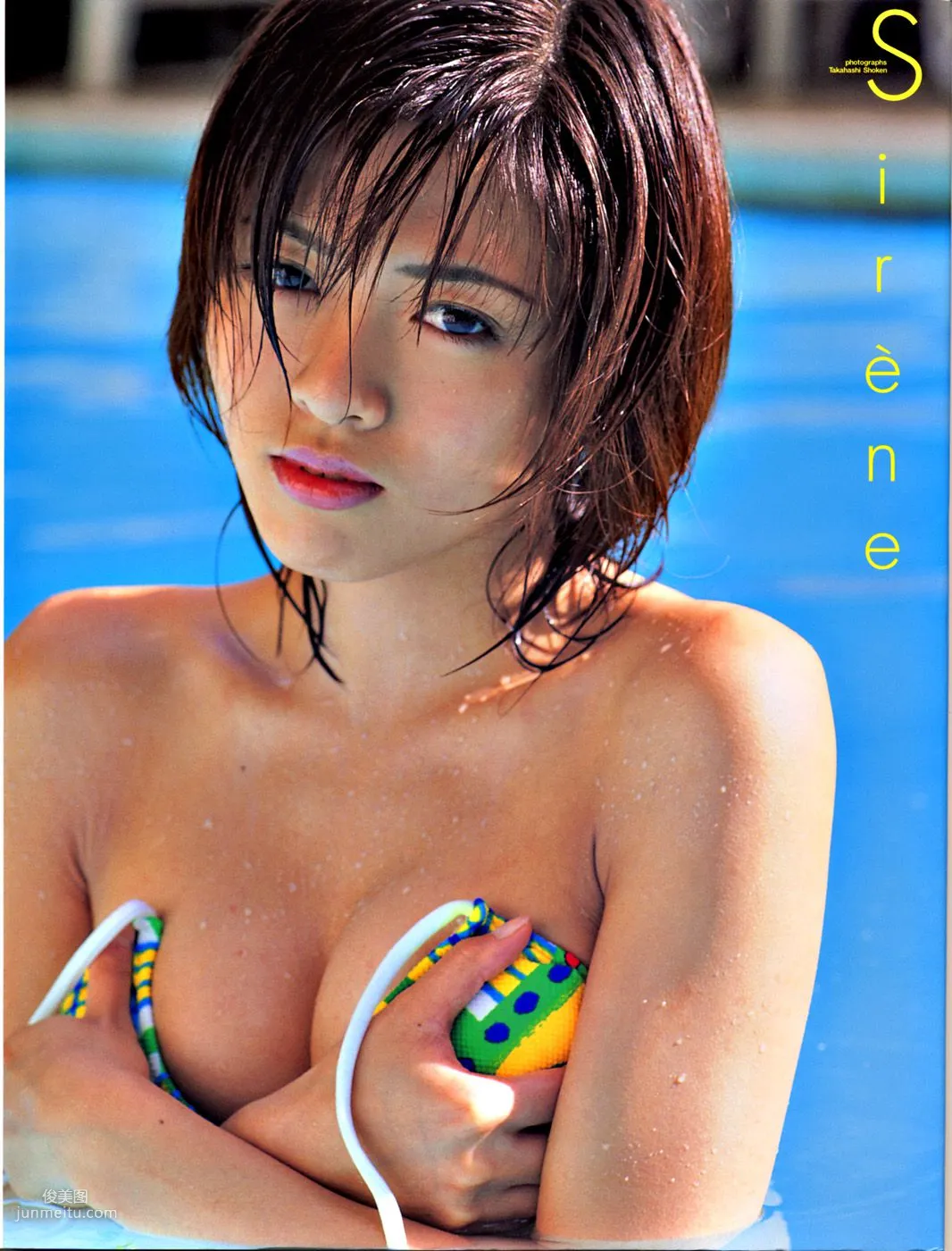 釈由美子《Sirene》 [PhotoBook] 寫真集 1