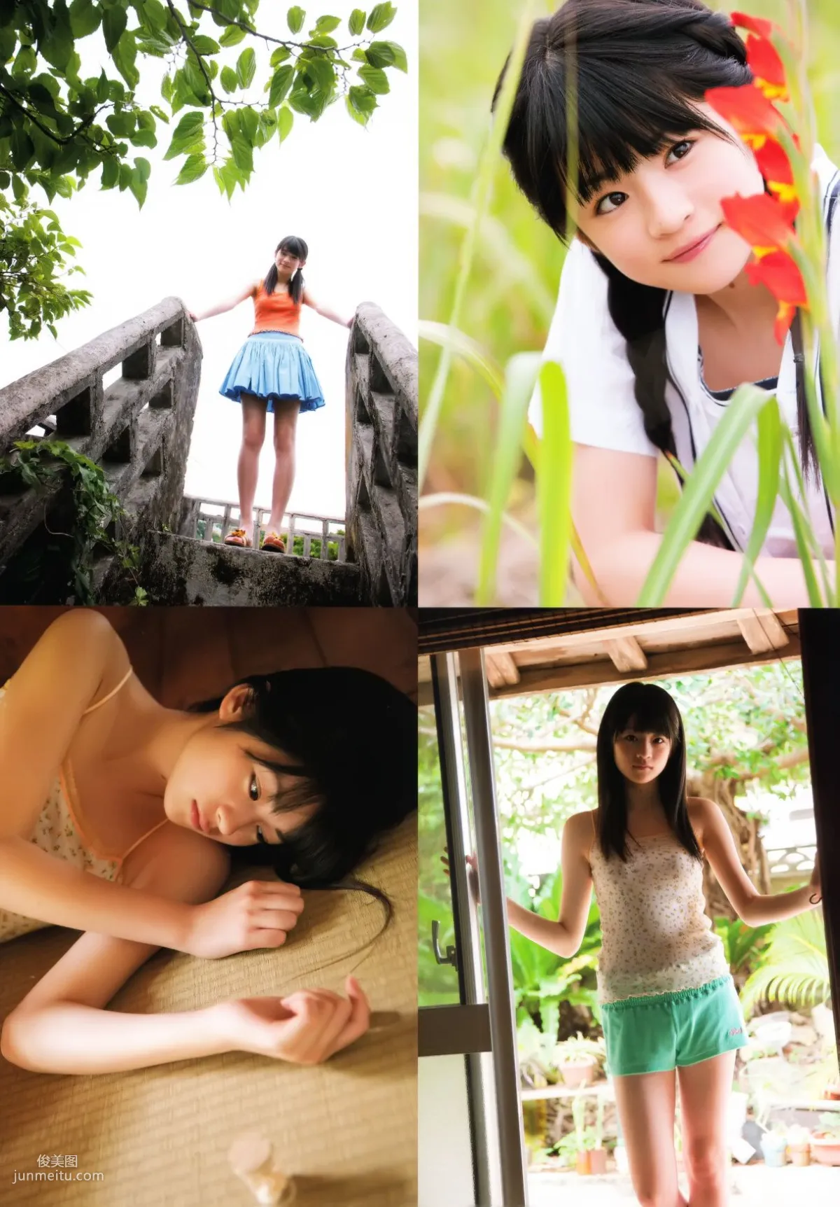前田憂佳《See You-karin》 [PB写真集] 37
