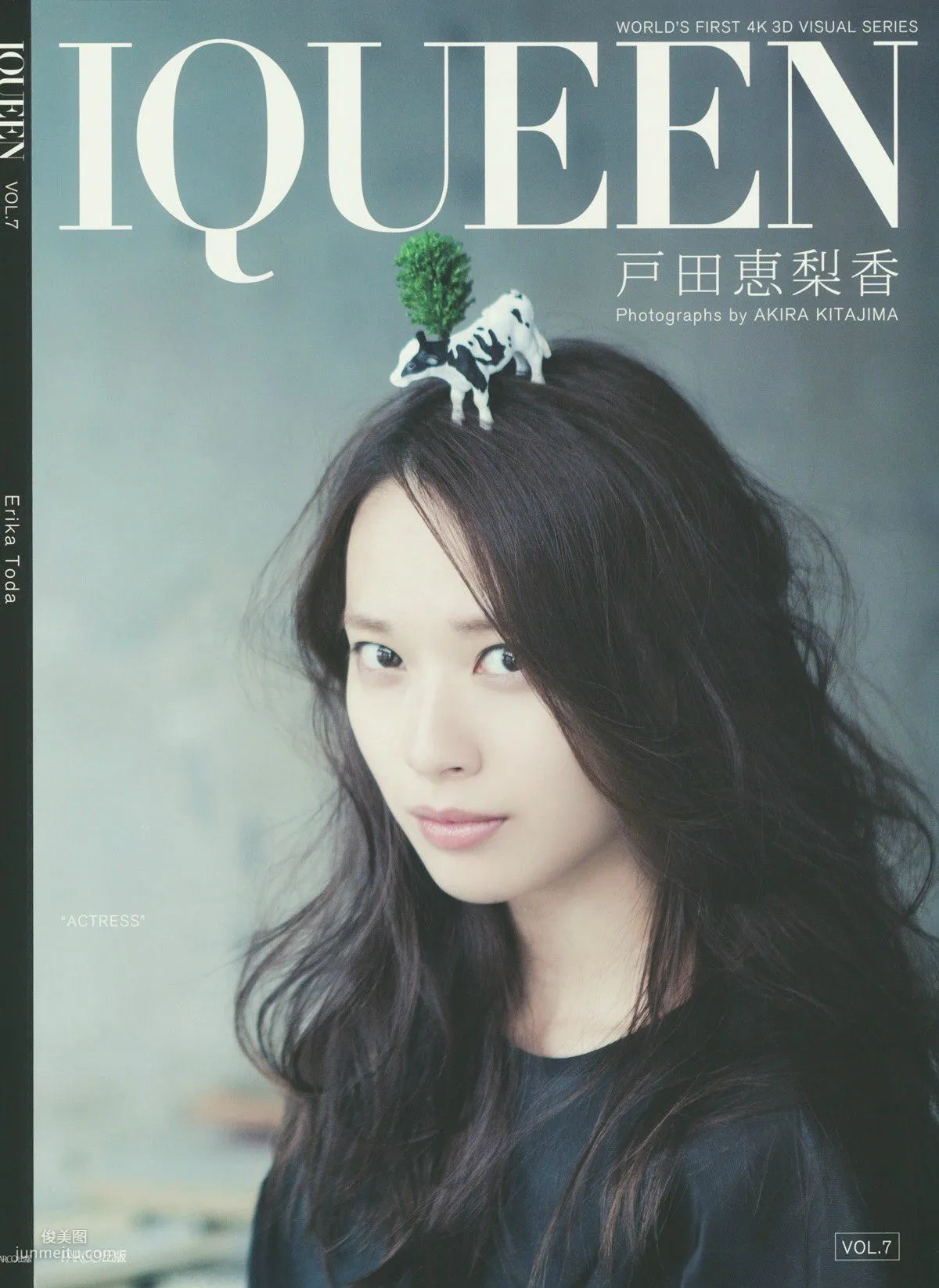 戶田惠梨香 《IQUEEN》 [PhotoBook] 寫真集 1