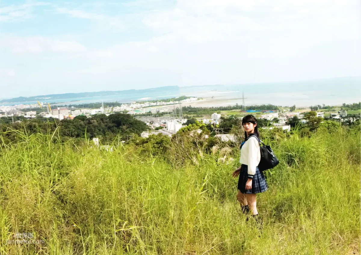 前田憂佳《See You-karin》 [PB写真集] 2