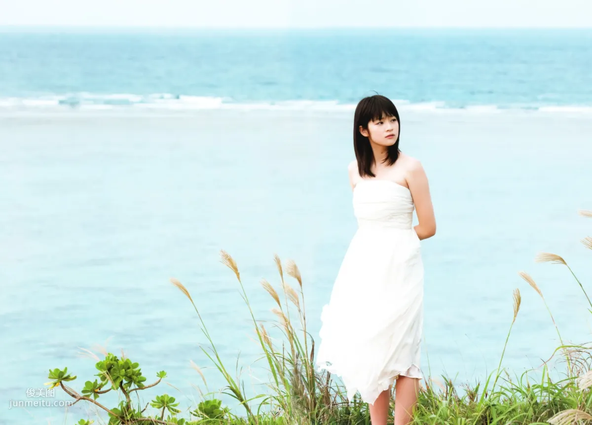 前田憂佳《See You-karin》 [PB写真集] 16