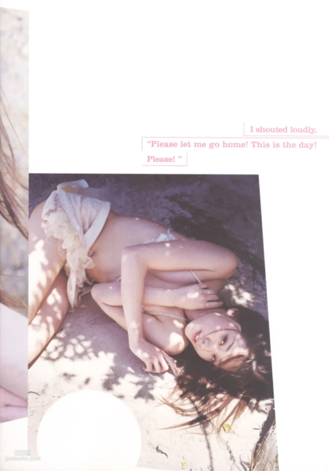 伊藤歩 Ayumi Ito [Photo Book] 月刊シリーズ 060 寫真集 52