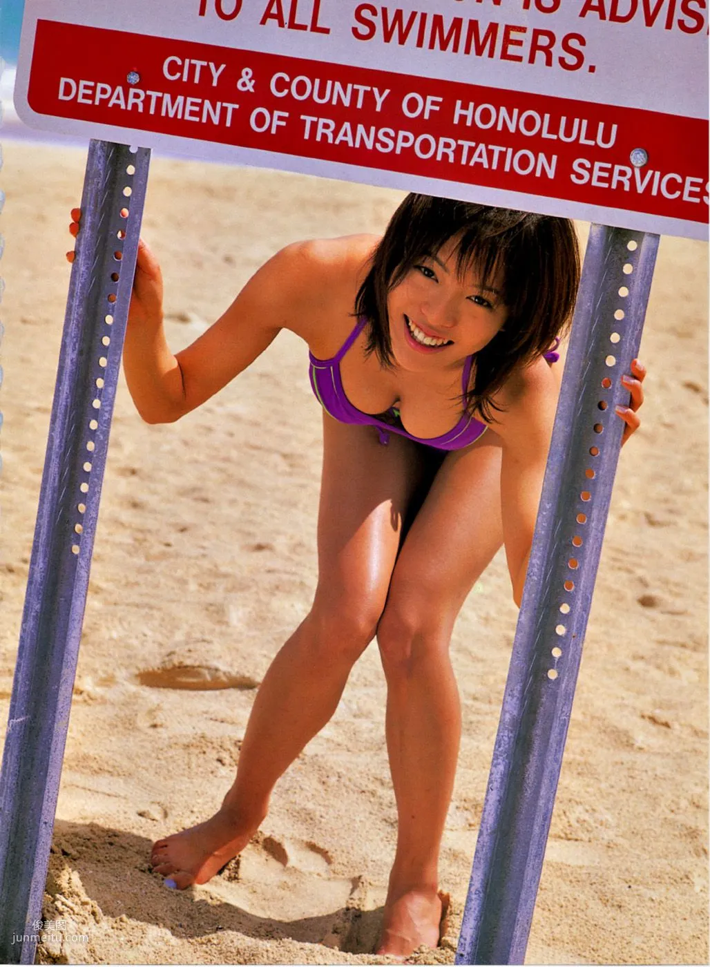 釈由美子《Sirene》 [PhotoBook] 寫真集 25