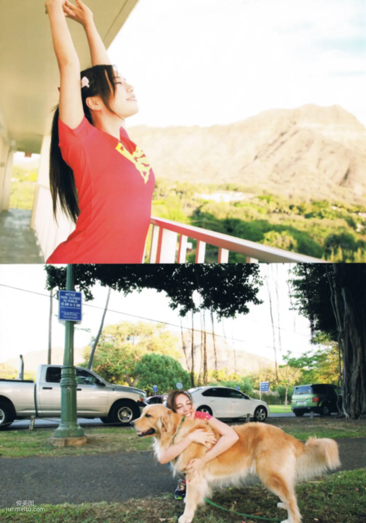 河西智美《灼けた》 [PhotoBook] 寫真集 105