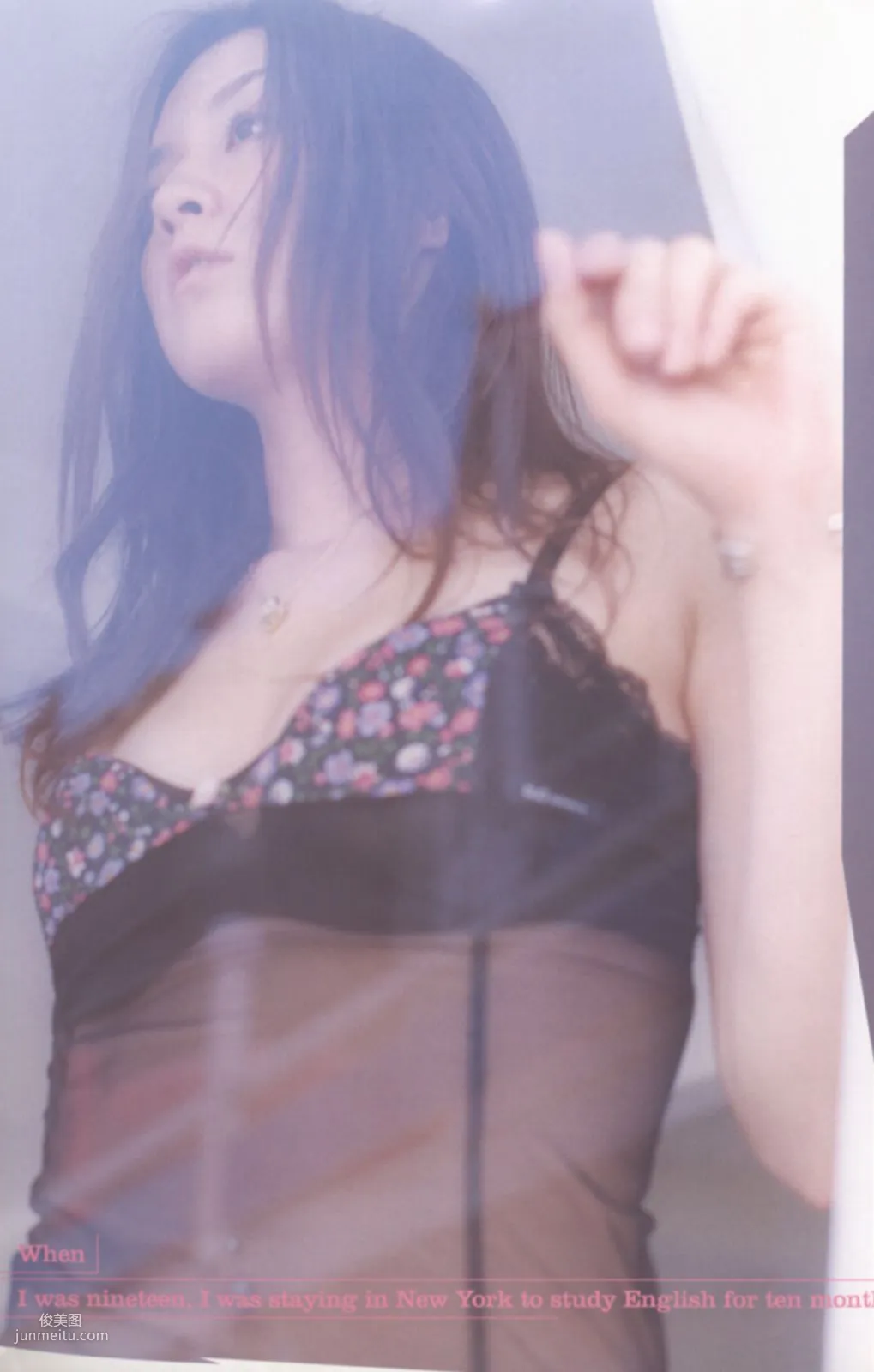伊藤歩 Ayumi Ito [Photo Book] 月刊シリーズ 060 寫真集 39