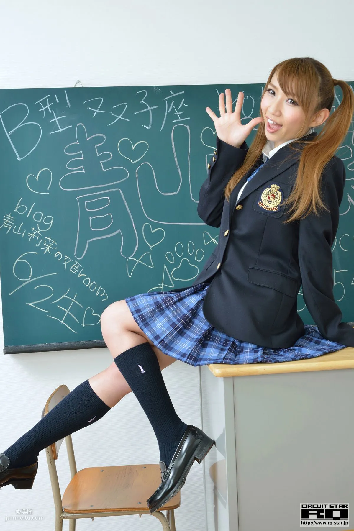 [RQ-STAR] NO.00782 青山莉菜 School Girl 校服系列 寫真集 9