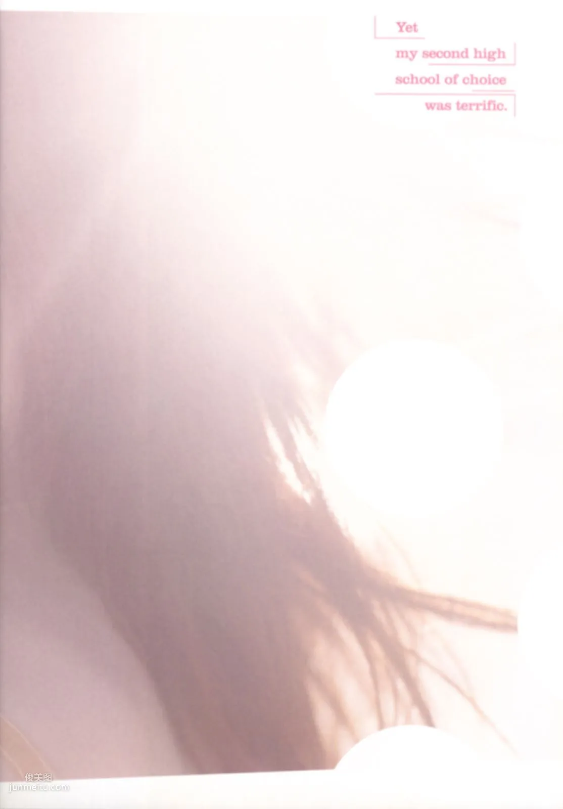 伊藤歩 Ayumi Ito [Photo Book] 月刊シリーズ 060 寫真集 70