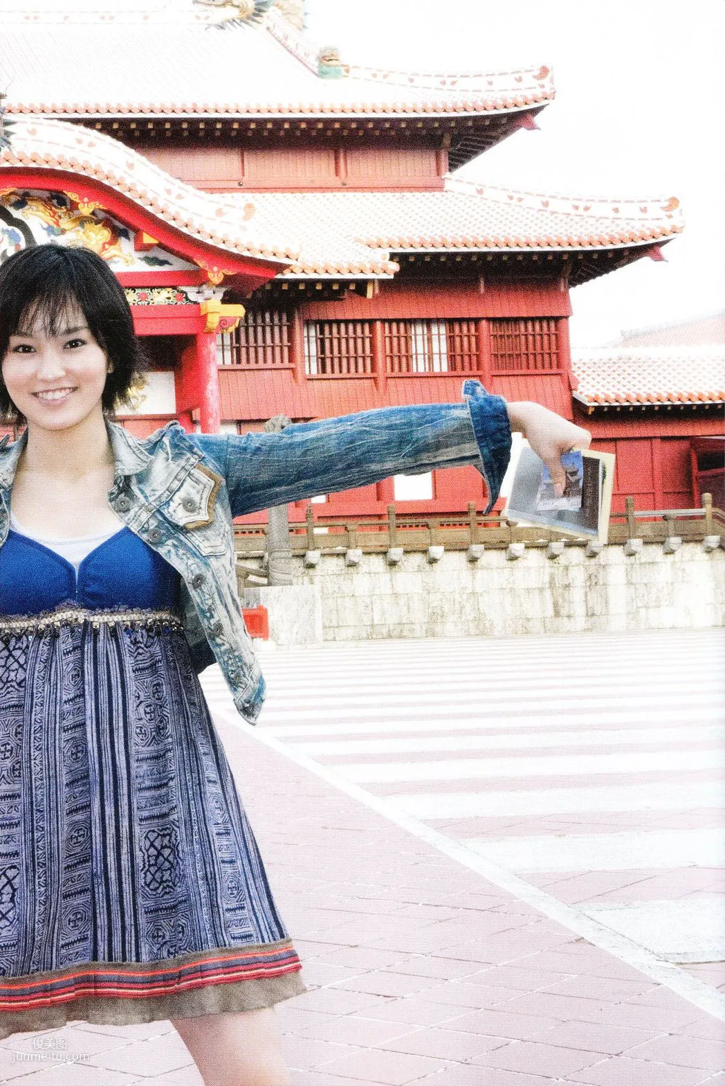 Sayaka Yamamoto 山本彩《みる神》[Photo book] 寫真集 134