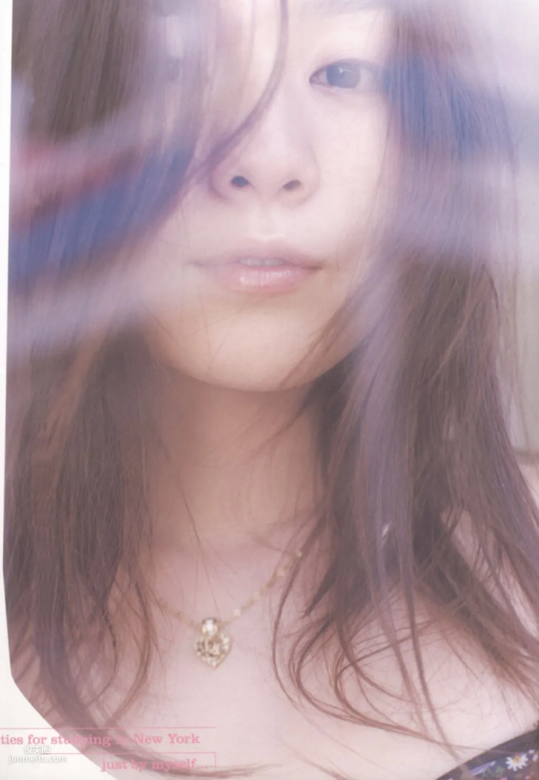 伊藤歩 Ayumi Ito [Photo Book] 月刊シリーズ 060 寫真集 36