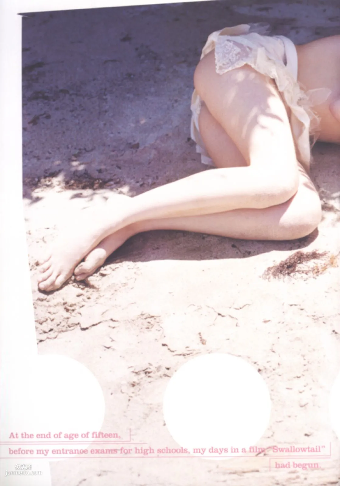 伊藤歩 Ayumi Ito [Photo Book] 月刊シリーズ 060 寫真集 48
