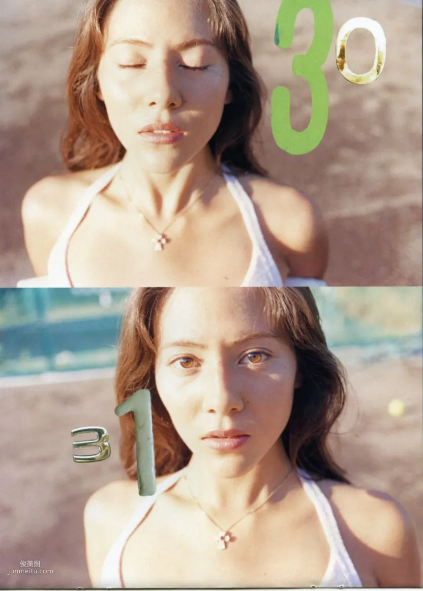 道端ジェシカ Michibata Jessica [PhotoBook] 月刊シリーズ 071 寫真集 20