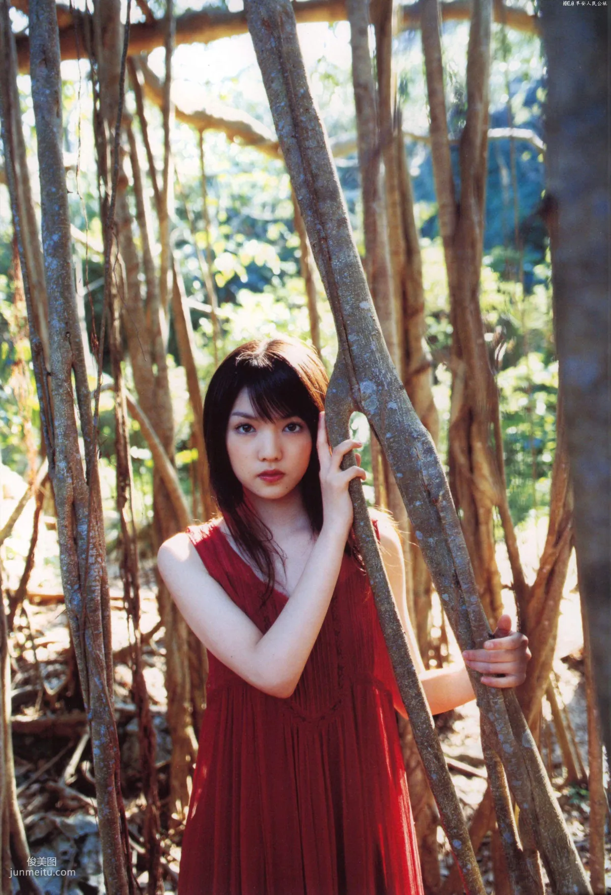 道重沙由美《Doukei》[Photo Book] 寫真集 43