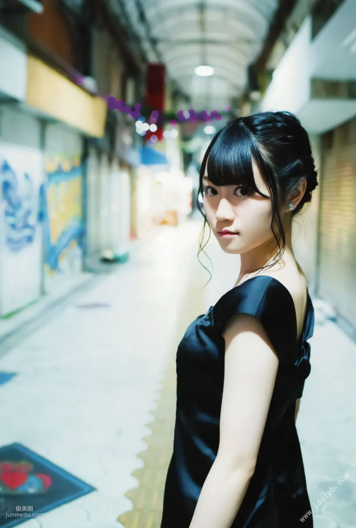 小倉唯《ゆいはたち》TOKYO NEWS MOOK  [PB写真集] 79