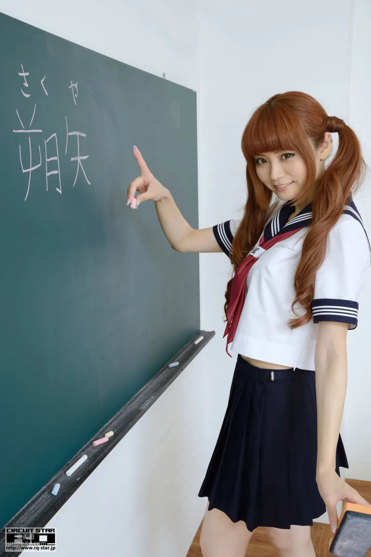 [RQ-STAR] NO.00831 朔矢あいね Sailor Girl 水手服 寫真集 30