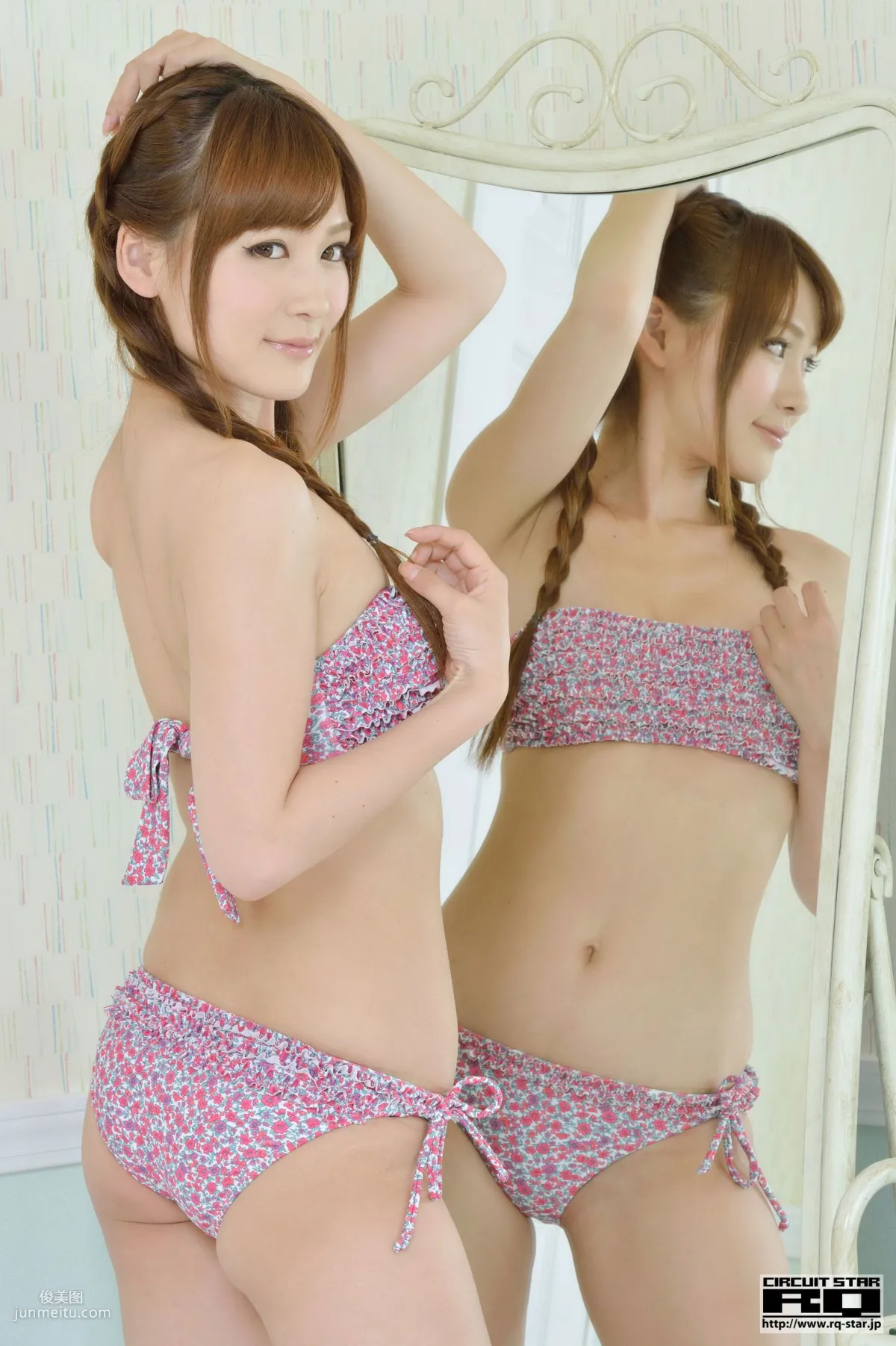 [RQ-STAR] NO.00809 千葉悠凪/千葉悠風 Swim Suits 寫真集 25