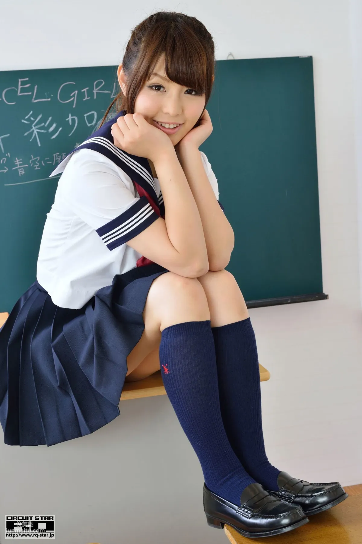 [RQ-STAR] NO.00823 蒼井彩加 School Girl 校服 寫真集 48