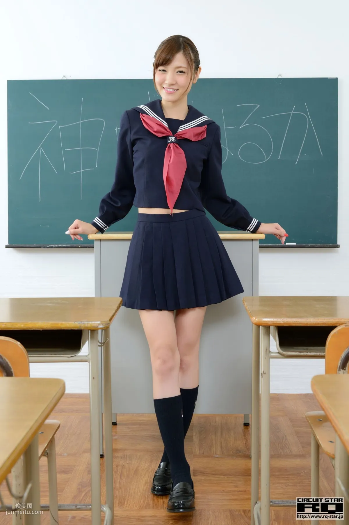 [RQ-STAR] NO.00876 神咲はるか School Girl 校服 寫真集 5