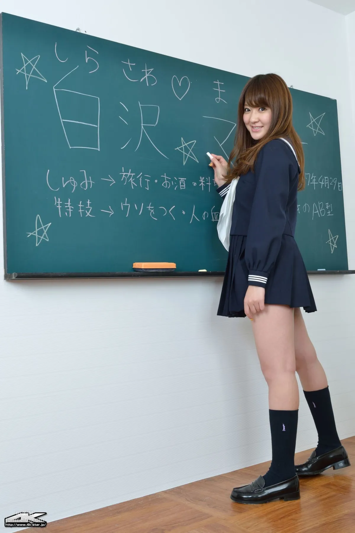 [4K-STAR] NO.00251 白沢マリナ School Girl JK制服 写真集1