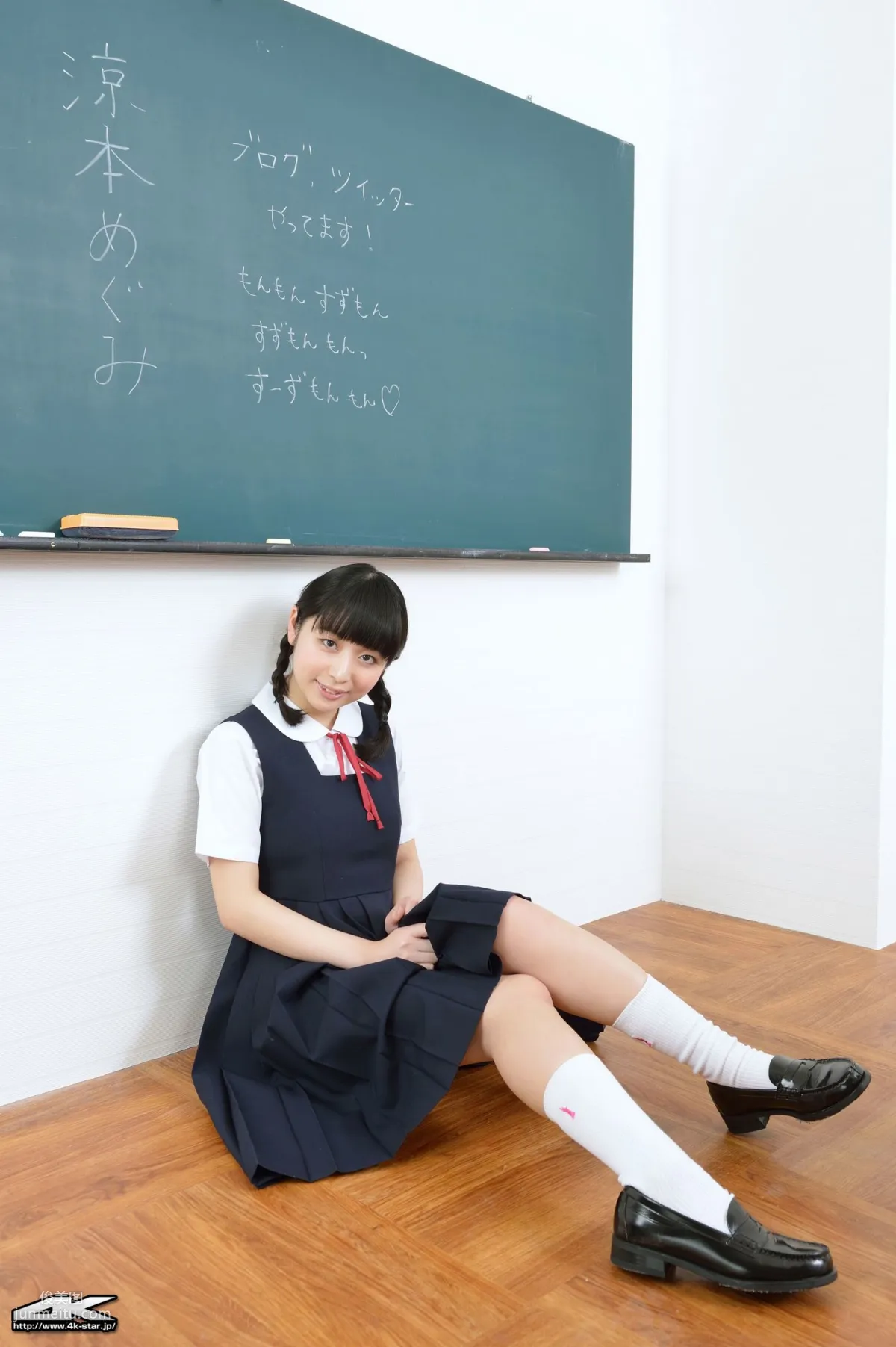[4K-STAR] NO.00268 涼本めぐみ/涼本惠 SchoolGirl JK制服 寫真集 10