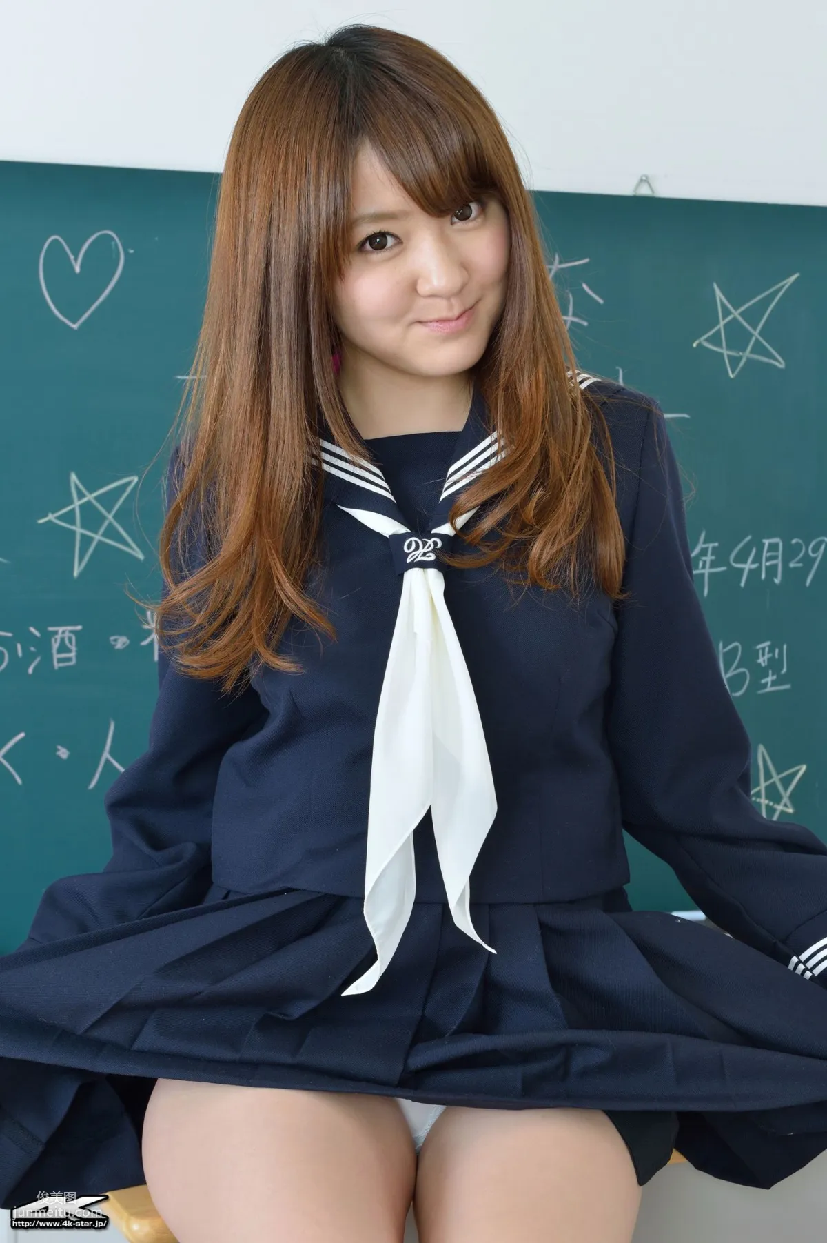 [4K-STAR] NO.00251 白沢マリナ School Girl JK制服 寫真集 13