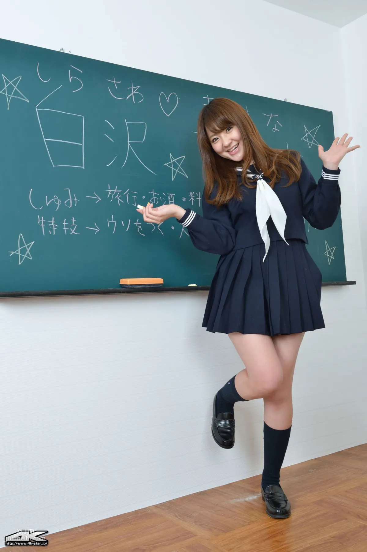 [4K-STAR] NO.00251 白沢マリナ School Girl JK制服 写真集2
