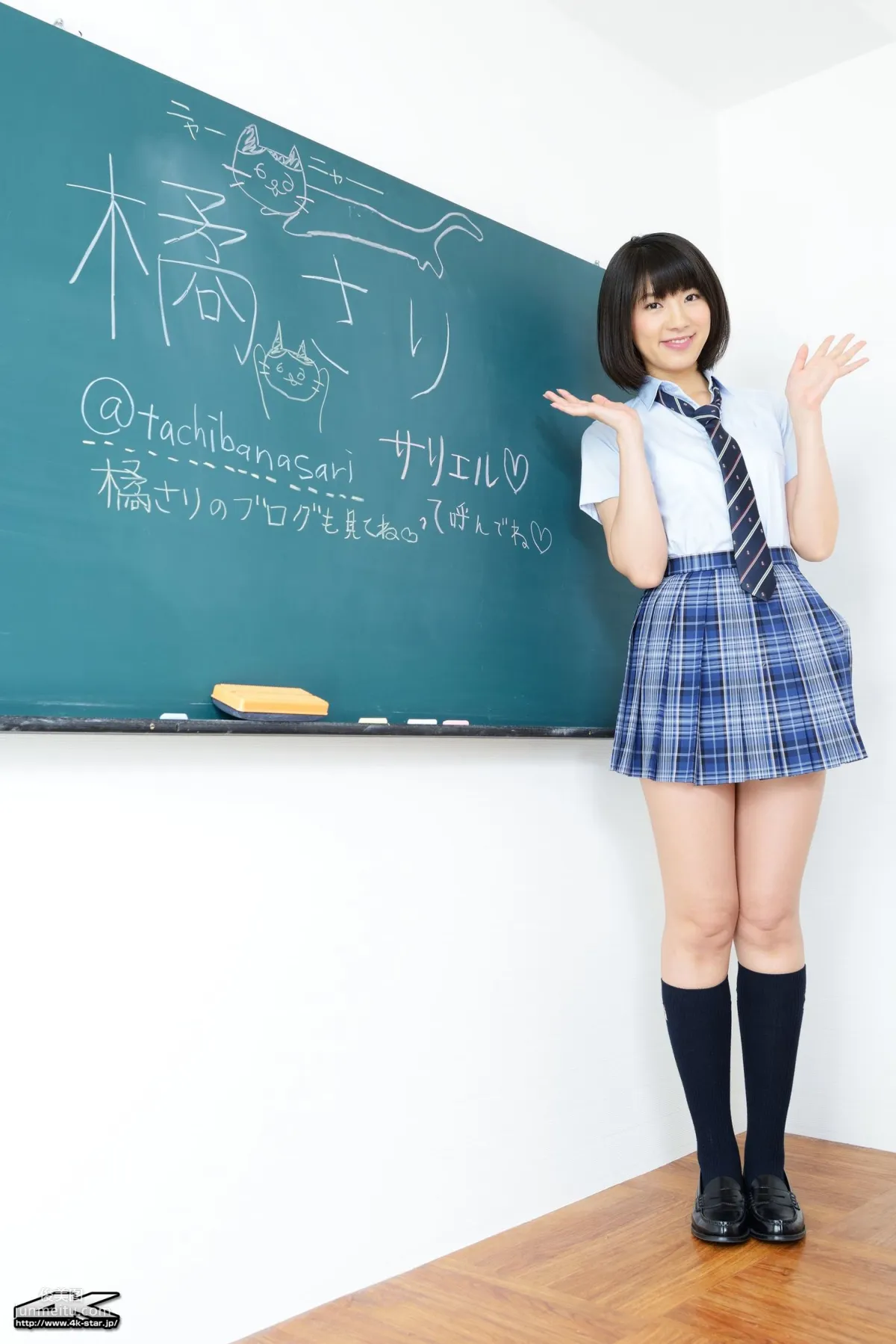 [4K-STAR] NO.00324 橘さり School Girl JK制服 寫真集 1