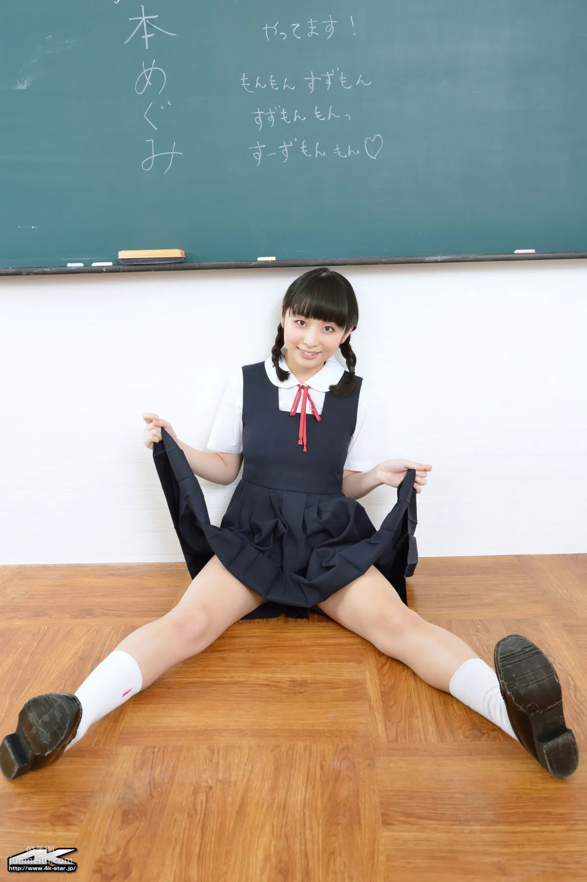 [4K-STAR] NO.00268 涼本めぐみ/涼本惠 SchoolGirl JK制服 寫真集 14