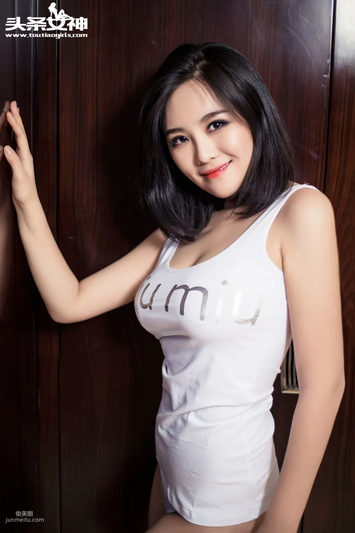 高萌萌《乳神歸來》 [頭條女神] VIP特輯 寫真集 20